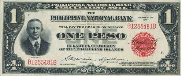 フィリピンの紙幣や硬貨について